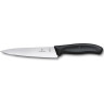 Кухонный нож VICTORINOX SWISSCLASSIC KITCHEN 6.8003.15G