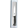 Кухонный нож VICTORINOX SWISSCLASSIC KITCHEN 6.8003.15G