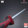 Мусат VICTORINOX DUAL GRIP 7.8511