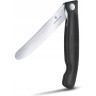 Набор для пикника VICTORINOX SWISS CLASSIC 3шт черый 6.7193.3F