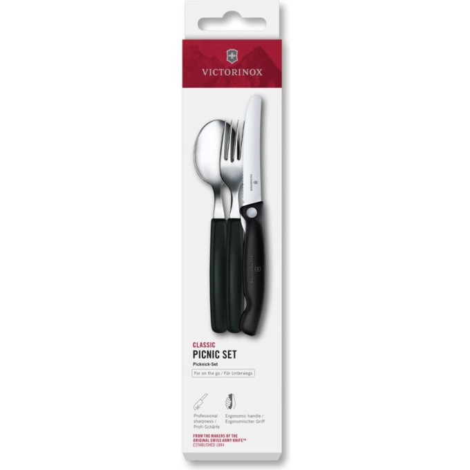 Набор для пикника VICTORINOX SWISS CLASSIC 3шт черый 6.7193.3F