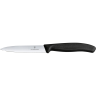 Набор кухонных ножей в деревянной подставке VICTORINOX 6.7153.11