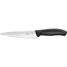Набор кухонных ножей в деревянной подставке VICTORINOX 6.7153.11