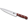 Набор кухонных ножей Victorinox Rosewood 5.1020.21G
