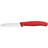 Набор овощных ножей VICTORINOX Swiss Classic 6.7116.32