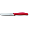 Набор ножей VICTORINOX SWISS CLASSIC PARING 6.7111.35