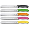 Нож для хлеба Victorinox Swiss Classic 21 см, зелёный (6.8636.21L4B)