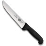 Нож для мяса VICTORINOX 16 см 5.5203.16