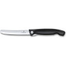 Складной нож для овощей Victorinox SwissClassic 6.7803.FB