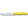 Нож для овощей VICTORINOX SWISSCLASSIC TOMATO&TABLE 6.7836.L118