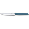 Нож Victorinox Swiss Modern для стейка и пиццы 6.9006.12W2