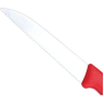 Нож кухонный VICTORINOX STANDART 5.0431