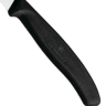 Нож кухонный VICTORINOX STANDART 5.3033