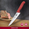 Разделочный нож VICTORINOX Fibrox Carving 19 см 5.2001.19