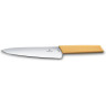 Разделочный нож Victorinox Swiss Modern Carving 19 см (6.9016.198B)