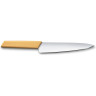 Разделочный нож Victorinox Swiss Modern Carving 19 см (6.9016.198B)