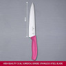 Разделочный нож Victorinox Swiss Classic Carving, 19 см, розовая рукоять