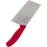 Сантоку Victorinox SwissClassic 18 см (6.8561.18G)