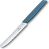 Столовый нож Vix Swiss Modern 6.9006.11W2