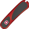 Передняя накладка Victorinox C.2730.C3, красная, 85 мм