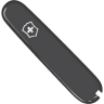 Передняя накладка Victorinox C.3603.3, черная
