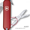 Пружина для ножниц Victorinox A.6257
