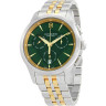 Victorinox Alliance 249120