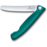 Складной нож Victorinox Swiss Classic Picnic 6.7834.FC1, клинок 11 см, зелёный
