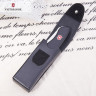 Кожаный чехол Victorinox 4.0523.32 для ножей 111 мм