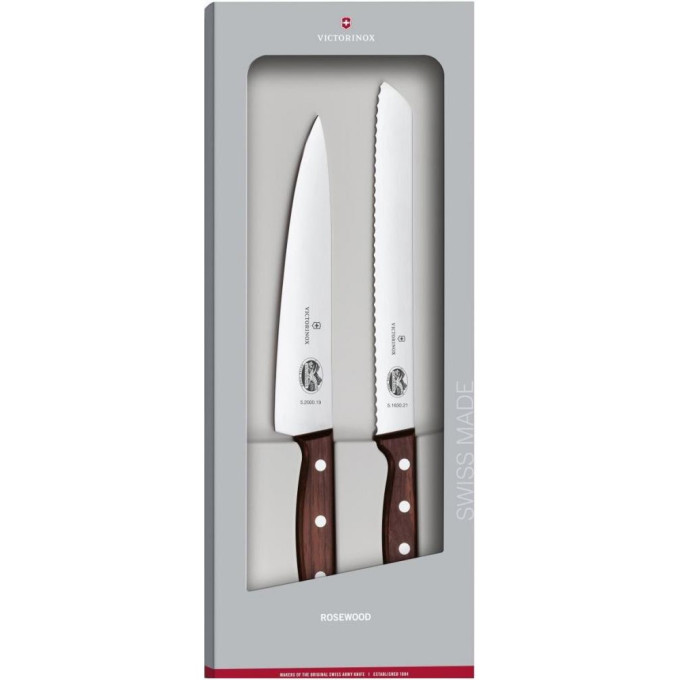 Набор кухонных ножей Victorinox Rosewood 5.1020.21G