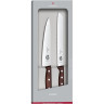 Набор кухонных ножей Victorinox Rosewood 5.1020.21G