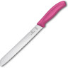 Нож для хлеба Victorinox Swiss Classic 6.8636.21L5B, 21 см