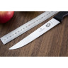 Нож для разделки мяса Victorinox 5.1803.18, 18 см