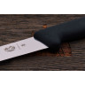 Нож для разделки VICTORINOX 15 см 5.2803.15