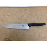 Нож разделочный VICTORINOX 5.1903.19