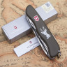 Нож Victorinox Hunter OD 0.8873.4