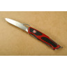 Нож VICTORINOX RANGERGRIP 61 ONE HAND 0.9553.MC