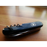 Перочинный нож Victorinox St. Jakob 1.1987.1