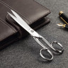 Хозяйственные ножницы Victorinox 8.1014.15, 15,5 см