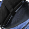 Рюкзак VX Sport Pilot 16 (31105209)