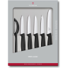 Набор кухонных ножей VICTORINOX SWISS CLASSIC KITCHEN 6.7113.6G