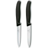 Набор ножей кухонных VICTORINOX SWISS CLASSIC 6.7793.B