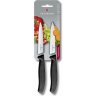Набор ножей кухонных VICTORINOX SWISS CLASSIC 6.7793.B