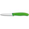 Нож для овощей Victorinox SwissClassic, лезвие 8 см, зелёный