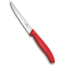 Кухонный нож Victorinox Swiss Classic с серрейтором, красный (6.7231.C1)