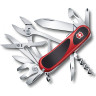 Складной нож Victorinox Evolution S557 EvoGrip 2.5223.SC