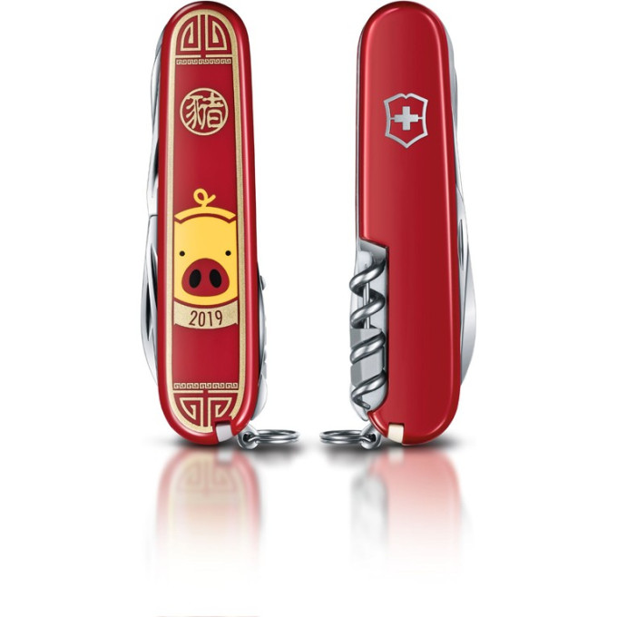 Нож VICTORINOX Huntsman «Год свиньи» 2019, 1.3714.E8